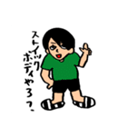 あっくんの何気ない毎日が幸せスタンプ①（個別スタンプ：39）