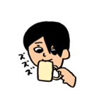 あっくんの何気ない毎日が幸せスタンプ①（個別スタンプ：40）