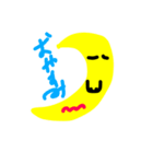 卍隼世界観卍（個別スタンプ：1）