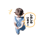 我が家のバブ子②（個別スタンプ：3）