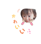 我が家のバブ子②（個別スタンプ：5）