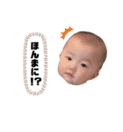 我が家のバブ子②（個別スタンプ：15）
