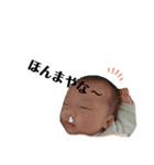 我が家のバブ子②（個別スタンプ：20）