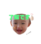 我が家のバブ子②（個別スタンプ：22）