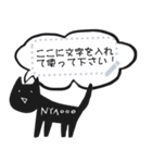 POU DOU DOU Message Sticker（個別スタンプ：1）