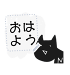 POU DOU DOU Message Sticker（個別スタンプ：2）