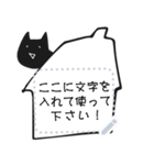 POU DOU DOU Message Sticker（個別スタンプ：3）