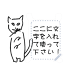 POU DOU DOU Message Sticker（個別スタンプ：5）