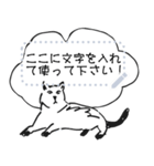 POU DOU DOU Message Sticker（個別スタンプ：7）