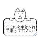 POU DOU DOU Message Sticker（個別スタンプ：17）