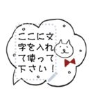 POU DOU DOU Message Sticker（個別スタンプ：20）