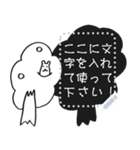 POU DOU DOU Message Sticker（個別スタンプ：21）