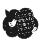 POU DOU DOU Message Sticker（個別スタンプ：22）