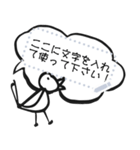 POU DOU DOU Message Sticker（個別スタンプ：23）