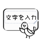 POU DOU DOU Message Sticker（個別スタンプ：24）