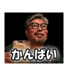 西陣織の工房のりんどう屋02（個別スタンプ：1）
