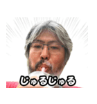 西陣織の工房のりんどう屋02（個別スタンプ：6）