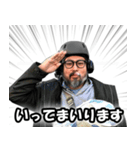 西陣織の工房のりんどう屋02（個別スタンプ：7）