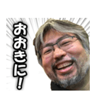 西陣織の工房のりんどう屋02（個別スタンプ：8）