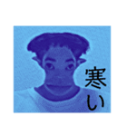 オムサトの日常会話（個別スタンプ：2）
