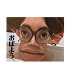 オムサトの日常会話（個別スタンプ：3）