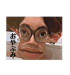 オムサトの日常会話（個別スタンプ：4）
