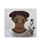 オムサトの日常会話（個別スタンプ：5）