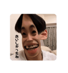 オムサトの日常会話（個別スタンプ：7）