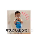れいくんといっしょ♡（個別スタンプ：8）