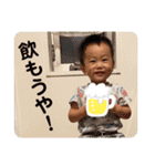 れいくんといっしょ♡（個別スタンプ：22）