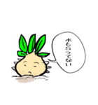 ブラビカウレちゃん（個別スタンプ：3）