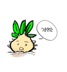ブラビカウレちゃん（個別スタンプ：4）