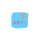 手書き？（個別スタンプ：1）