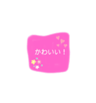 手書き？（個別スタンプ：2）