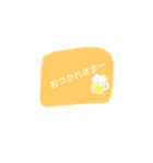 手書き？（個別スタンプ：3）
