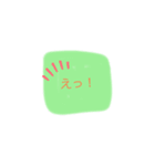 手書き？（個別スタンプ：4）