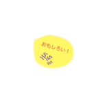 手書き？（個別スタンプ：7）
