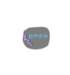 手書き？（個別スタンプ：8）
