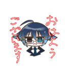 しぐぅスタンプ（個別スタンプ：1）