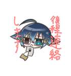 しぐぅスタンプ（個別スタンプ：6）