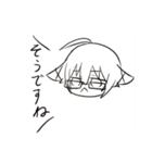 しぐぅスタンプ（個別スタンプ：9）
