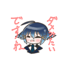 しぐぅスタンプ（個別スタンプ：11）