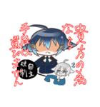 しぐぅスタンプ（個別スタンプ：19）