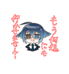 しぐぅスタンプ（個別スタンプ：20）