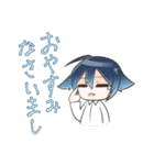 しぐぅスタンプ（個別スタンプ：23）