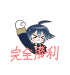 しぐぅスタンプ（個別スタンプ：24）
