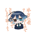 しぐぅスタンプ（個別スタンプ：26）