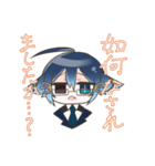 しぐぅスタンプ（個別スタンプ：29）