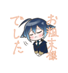 しぐぅスタンプ（個別スタンプ：32）