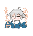 しぐぅスタンプ（個別スタンプ：33）